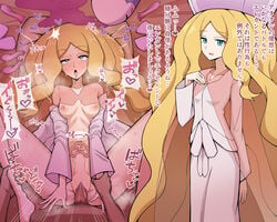 1girls blonde_hair blue_eyes caitlin_(pokemon) caitlin_(pokemon_bw) elite_four heart-shaped_pupils instant_loss instant_loss_2koma japanese_text kurohagane long_blonde_hair long_hair musharna nintendo pokemon pokemon_bw sex skinny small_breasts translation_request vaginal_penetration x-ray