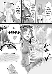 1boy 1girls age_difference ahemaru big_breasts big_penis blush censored comic comic_page dirty_penis erect_nipples fate/stay_night fate_(series) foreskin foreskin_pull henriiku_(ahemaru) huge_cock hyper_penis licking_lips male mosaic_censoring nipples_visible_through_clothing older_male older_man_and_teenage_girl penis penis_awe smegma straight teenage_girl teenager thighhighs tohsaka_rin translated younger_female