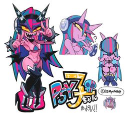 ahe_gao ass bikini blush boots character_sheet djmyosuke female_only gashi-gashi headphones heart horn horns legwear long_hair looking_at_viewer multicolored_hair navel peace_sign pink_skin psycho-chan psycho_filth_records question_mark red_eyes sharp_teeth solo spiked_bracelet stitches uejini