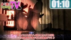 1boy 1girls 3d 3d_animation animated behind_curtain big_breasts bouncing_breasts challenge cumming curtains dark-skinned_male dark_skin female game_freak game_show gameshow huge_breasts interracial klara_(pokemon) large_breasts light-skinned_female light_skin live_tv longer_than_10_seconds longer_than_30_seconds male massive_breasts nintendo penetration penis pink_hair pink_hair_female pokemon pokemon_ss pokemon_ss_isle_of_armor shorter_than_one_minute silhouette silhouette_sex sound sound_effects squirting tagme timer timer_display video voice_acted wasabi_udon03