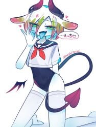 2026 demon hi_res intersex japanese_text legwear leotard looking_at_viewer twitter_username