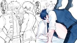 2boys anal anal_sex angry blush bottomless chinese_text feet_up gay gintama gintoki_sakata hijikata_toshiro implied_anal legs_on_shoulders legs_over_partner's_shoulders legs_up male male_only on_back pale-skinned_male pale_skin police_officer police_uniform shinsengumi_(gintama) uniform vanishwine yaoi