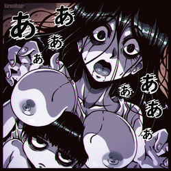 1boy 1girls 2021 bags_under_eyes between_breasts black_hair breasts creepy eye_bags female ghost ghost_girl ju-on karosu-maker long_hair looking_at_viewer messy_hair mother_and_son nipples open_mouth pale_skin runny_makeup saeki_kayako saeki_toshio tagme the_grudge unaligned_breasts upper_body very_long_hair