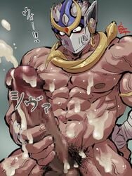 1boy 41raco abs bara big_penis blush cum cum_on_penis dark_skin helmet helmet_covering_face helmet_only human human_only kirupi male male_only mask masked masked_male masturbation muscle pecs penis shiva_(tokyo_afterschool_summoners) tokyo_afterschool_summoners veiny_penis