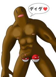 diglett male_only nintendo pokemon tagme voltorb