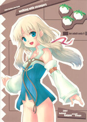 mist mist_(rune_factory) rune_factory tagme