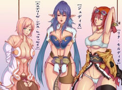 3girls arms_behind_back arms_up bondage breasts cameltoe cleavage elf estellise_sidos_heurassein femsub goggles handcuffs hips huge_breasts judith large_breasts leash multiple_girls multiple_subs panties pantyhose pointy_ears rita_mordio slave strip tales_of_(series) tales_of_vesperia thighhighs torn_clothes underboob underwear undressing wide_hips zeroseed