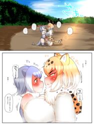 1futa 1girls animal_ears animal_humanoid asian_small-clawed_otter_(kemono_friends) big_breasts big_penis biped blonde_hair blush bottomwear breast_size_difference breasts brown_eyes clothed clothing comic day dialogue duo erection eye_contact felid felid_humanoid female futanari genitals glistening glistening_hair grass grey_hair gynomorph gynomorph/female hair heart hi_res huge_breasts humanoid humanoid_genitalia humanoid_on_humanoid humanoid_penis intersex intersex/female jaguar_(kemono_friends) jaguar_humanoid japanese_text kemono_friends kemonomimi legwear light light_body light_skin looking_at_another looking_at_partner lutrine mammal mammal_humanoid multicolored_hair multicolored_tail mustelid mustelid_humanoid narrowed_eyes nb_(pixiv594732) neck_tuft nibe.a otter_humanoid outside pale_skin pantherine pantherine_humanoid partially_submerged penis plant romantic_couple shirt short_hair side_view skirt sky smile sound_effects spots_(marking) standing sunlight text thigh_highs thighhighs thought_bubble topwear tuft white_clothing white_hair white_shirt white_topwear yellow_eyes