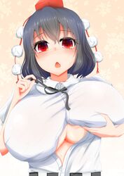 shameimaru aya from touhou by shiro oolong-cha