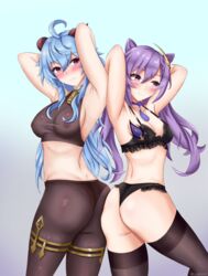 2girls ass ass_press ass_to_ass bell big_ass blue_hair choker collar female_only ganyu_(genshin_impact) genshin_impact horns keqing_(genshin_impact) lingerie llukik long_hair multiple_girls pantyhose purple_eyes purple_hair see-through stockings twintails