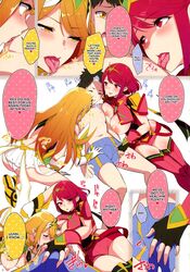 1boy 2girls big_breasts blonde_hair english_text large_breasts mythra nude obscured_face one-piece_swimsuit page_3 pyra red_eyes red_hair rex_(xenoblade) sex size_difference smaller_male swimsuit text threesome translated xenoblade_(series) xenoblade_chronicles_2 yuuki_shin