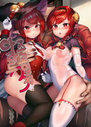 1boy 2girls ass ass_grab blush breast_grab breasts covered_nipples doujinshi dungeon_and_fighter dungeon_fighter_online full_color groping hair hat high_resolution korean_text light-skinned_female light_skin mage_(dungeon_and_fighter) male_fighter_(dungeon_and_fighter) pimp pointy_ears red_eyes red_hair rkrk12 see-through summoner_(dungeon_and_fighter) symmetrical_docking tagme thighhighs translation_request witch_(dungeon_and_fighter)