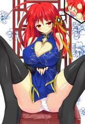 another_kung_fu_girl bedroom_eyes blue_dress chinese_clothes chinese_dress cleavage cute dai_fuku grin m.u.g.e.n red_eyes red_hair