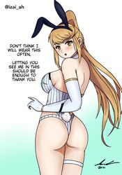 mythra from xenoblade (series) by izai ah