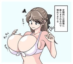 1girls big_breasts black_eyes breast_expansion brown_eyes character_request haruozi huge_breasts overflowing_breasts tagme translation_request white_bra