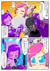 1girls 4futas alien alien_girl ambiguous_penetration balls breasts censored clone clones clothed clothing comic comic_page cum dialogue ejaculation erection female fully_clothed futanari gigantic_breasts helldoron huge_breasts humanoid humanoid_penis hyper hyper_breasts japanese_text kirby_(series) kirby_planet_robobot light-skinned_female light_skin mosaic_censoring mouthless mouthless_female mouthless_futanari paizuri pale_skin penis sex susanna_patrya_haltmann susie_(kirby) text translation_request