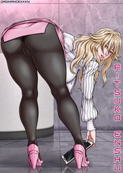 ai:_the_somnium_files bent_over blonde_hair holding_object ritsuko_enshu solo