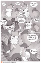 ambiguous_gender anthro backpack bell canid canine collar comic doujinshi duo english_text fall_(disambiguation) female forest genitals hi_res iradeon lying male male/female mammal nia_(senz) on_back page_60 penis pussy sean_(senz) senz text url vines