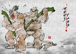 2021 anthro ashigara asian_clothing balls blush canid canine canis clothing domestic_dog duo east_asian_clothing genitals hikoero777 japanese_clothing japanese_text kemono male mammal mawashi musclegut overweight overweight_male plantigrade scar sumo text tokyo_afterschool_summoners ursid video_games yasuyori