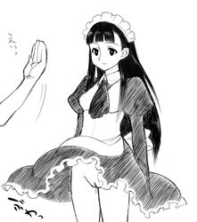 2chan akui monochrome nijiura_maids tagme