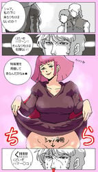 1girls blue_eyes breasts cape char_aznable curvaceous dress dress_lift erect_nipples female flashing gundam haman_karn human japanese_text kamille_bidan large_breasts light-skinned_female light_skin lipstick male mokuzou_zabuton nipples nosebleed pink_hair quattro_bajeena shaved_pussy short_hair text translated translation_request villainess zeta_gundam