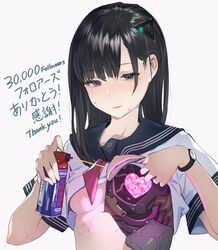 android black_eyes black_hair blush breasts closed_mouth eyebrows_visible_through_hair female hair_ornament heart highres long_hair mecha_musume mhk_(mechamania) mole mole_under_eye original school_uniform serafuku shirt_lift short_hair solo tears upper_body watch wristwatch