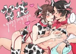 brown_hair cow_bikini cow_boy cow_ears gay luca_balsa male_nipples norton_campbell soft trap yaoi