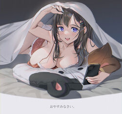 1girls animal_pillow babydoll bed bed_invitation black_background black_hair blue_nails blush breasts cellphone cleavage commentary down_blouse female get_in_bed(meme) hair_ornament hairclip highres holding holding_phone huge_breasts large_breasts lifting_covers lingerie long_hair looking_at_viewer lying massive_breasts mhk_(mechamania) mole mole_under_eye multicolored multicolored_nails nail_polish no_bra on_stomach open_mouth original panties phone pillow pink_nails purple_eyes simple_background sleepwear smartphone smile solo under_covers underwear white_panties