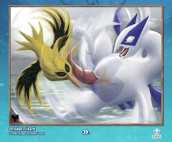 absurd_res animal_genitalia animal_penis avian cetacean cetacean_penis cockslap duo feral genitals hi_res humor legendary_pokémon lugia male male/male mammal marine nintendo october_flixard penis pokemon pokemon_(species) tapering_penis video_games zapdos