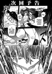 2girls akane_mizuki big_breasts blood bodysuit doujinshi drill_jiru fight getter-3 getter_robo getter_robo_daikessen! long_hair mecha monochrome rule_63 ryoma_nagare speech_bubble stabbed sword text to_be_continued