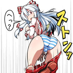 2016 ass bent_over fujiwara_no_mokou looking_at_viewer looking_back midori_niku no_pants panties pants_down red_eyes standing striped_panties touhou trefoil white_hair