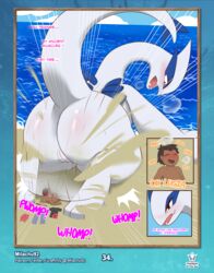 absurd_res ass avian beach big_butt blue_markings blush dialogue feet female feral feral_penetrated furry genitals hi_res human human_on_feral human_penetrating human_penetrating_feral interspecies larger_female larger_feral larger_penetrated legendary_pokemon lugia male mammal markings milachu92 nintendo on_bottom on_top outside penetration pokemon pokemon_(species) pokemon_focus pokephilia pussy raised_tail reverse_cowgirl_position sand sea seaside sex size_difference smaller_human smaller_male text vaginal_penetration video_games water white_body white_skin