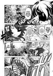 2girls akane_mizuki blood continued_panel doujinshi drill_jiru fight getter_robo getter_robo_daikessen! jin_hayato lizard mecha monsters multiple_girls rule_63 speech_bubble text