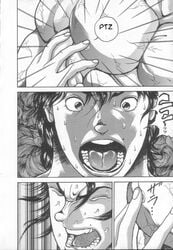 baki_hanma doujinshi grappler_baki keisuke_itagaki kozue_matsumoto manga original_artwork tagme