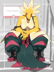 dracozolt from nintendo by kame 3
