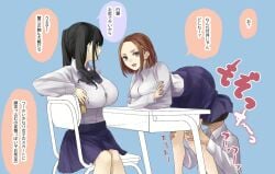 1male 2girls absurd_res absurdres altered_common_sense betrayal blue_miniskirt blue_skirt change_in_common_sense common_sense_change degradation dialogue gyaru happy_trance huge_breasts hypnotized_female hypnotized_personality_change imminent_cunnilingus imminent_rape leaning_forward mind_alteration molestation molesting oblivious_to_hypnosis original pleated_skirt rapist_and_victim ribbon school_skirt school_uniform simple_background sitting speech_bubble suiseimc text translation_request unaware unaware_hypnosis unbothered uncaring uncaring_female upskirt