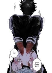 2boys ass bare_ass black_hair bruise bruises burn_scar clothing dabi hands_behind_back implied_penetration implied_sex lyzvael male male/male my_hero_academia red_cheeks scar scars shigaraki_tomura shimura_tae simple_background source_request text text_bubble todoroki_touya tomura_shigaraki touya_todoroki white_background