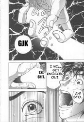 baki_hanma doujinshi grappler_baki keisuke_itagaki kozue_matsumoto manga original_artwork tagme