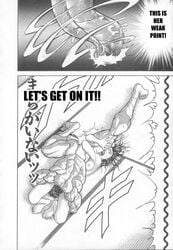 baki_hanma doujinshi grappler_baki keisuke_itagaki kozue_matsumoto manga original_artwork tagme