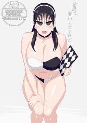 big_breasts big_thighs bikini black_hair blush breasts female female_only kamen_rider kamen_rider_geats_(series) otokam1117 sexy tagme thighs tokusatsu tsumuri_(kamen_rider_geats) voluptuous voluptuous_body voluptuous_female