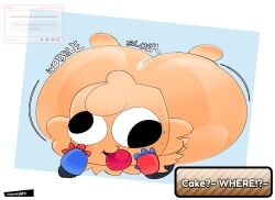 goob from dandy's world by zona01