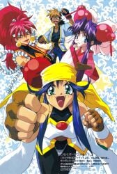 bloodberry from saber marionette j