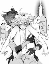 2boys aether_(genshin_impact) animal_ears censored_penis childe_(genshin_impact) cum cum_in_ass cum_inside drooling english_text femboy gay genshin_impact girly gloves long_hair male male_only monochrome pcrow_(twitter) penis pnk_crow tagme tartaglia_(genshin_impact) yaoi