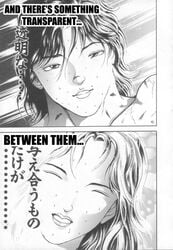 baki_hanma doujinshi grappler_baki keisuke_itagaki kozue_matsumoto manga original_artwork tagme