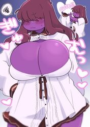 susie (deltarune) from deltarune by underchikichan