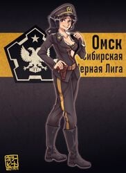 female female_only fully_clothed great_trial hearts_of_iron_4 military_uniform tagme