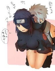 1boy 1girls arm_tattoo black_eyes black_hair bottomless breast_grab breasts clothed_sex cropped_legs detached_sleeves eyepatch facial_mark female genderswap_(mtf) gloves grabbing_from_behind hatake_kakashi long_hair male mask naruto naruto_(series) naruto_shippuden obito_(leaf_ninja) one_eye_covered open_mouth partially_clothed penis penis_between_legs rule_63 scar scar_across_eye silver_hair standing standing_sex tattoo thigh_sex uchiha_obito wavy_mouth