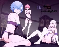 3girls ass ass_visible_through_thighs back bare_shoulders barefoot big_breasts blue_eyes blue_hair bra breast_size_difference breasts cameltoe choker emilia_(re:zero) garter_belt hair_over_one_eye handwear highres legs legwear long_hair looking_at_viewer multiple_girls navel necklace panties pink_eyes pink_hair purple_eyes ram_(re:zero) re:zero_kara_hajimeru_isekai_seikatsu rem_(re:zero) sbel02 short_hair sisters slender small_breasts solo_female stockings thick_thighs thighhighs thighs twins white_hair