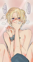 axis_powers_hetalia canada_(hetalia) male_only matthew_williams tagme