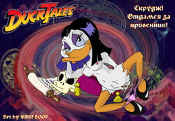 anthro disney ducktales furry magica_de_spell nipples pussy solo tagme udn